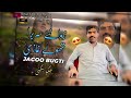 G Thara Ghazi Zubair Khan By Jagoo Bugti Balochi Song 