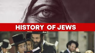 History of Jews in Islam | Dajjal Anti Christ | IslamThroughAges