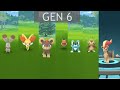 Catching Kalos Gen 6 Starter Pokemon Chespin, Froakie, Fennekin and more