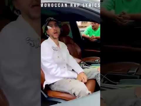 7liwa 3chiri Freestyle جديد حليوة عشيري