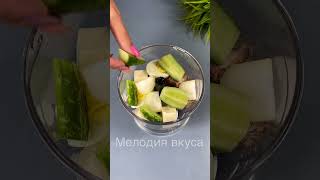 КТО ПРОБОВАЛ - без рецепта НЕ УХОДИТ! Вкуснятина на ЗАВТРАК!