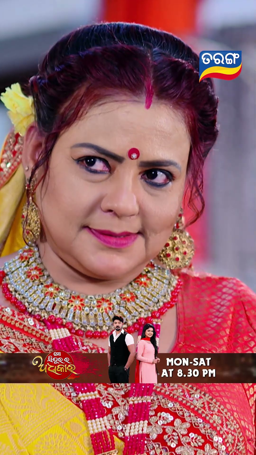 Mo Sindurara Adhikara | Shorts | MSRA @ 8.30 PM | Odia Serial–Tarang TV