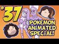 Pokemon FireRed: Partially Animated Special! - PART 37 - Game Grumps