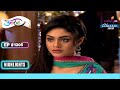 Meethi  kidnap  uttaran    full episode  ep 1205