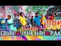 Jeburu kutha jurkupa song  4k  gana sallu  jolly song  nn entertainment 8838336026 