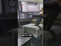 T字ワンハンドルマスコン