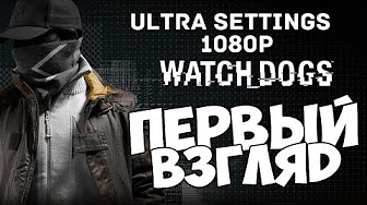 Watch Dogs - YouTube