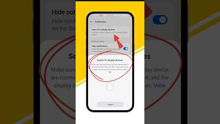😘Search For Display Devices✅Tv Or Other Display Device.