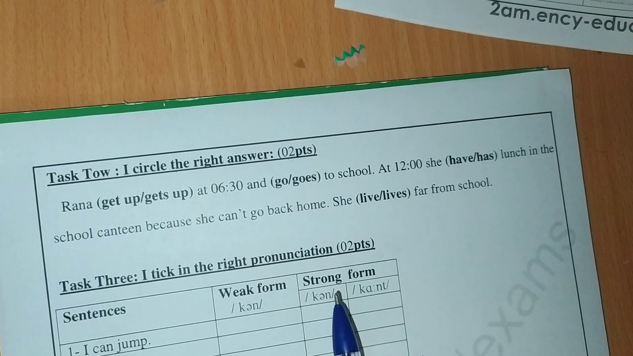 الفرض الاول للانجليزية الثانية متوسط