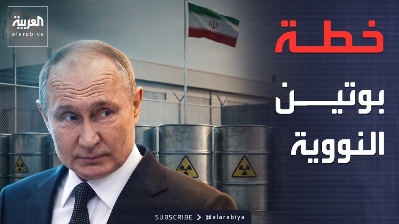 ����� ��� �� ������.. ����� ���� �� ����� ���������� ��������
 - نشر قبل 22 دقيقة