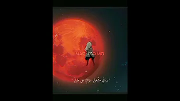 في لياليك عم بيناديك تصميم لريان 