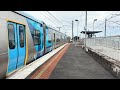 Hcmt departing Tottenham