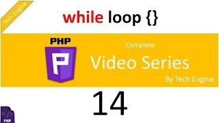 coding in php (Hindi) - 14. How to use While loop statement 