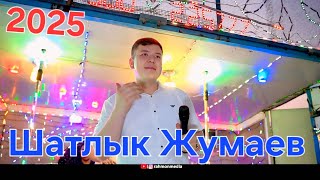 Download Lagu Жаханын Гызлар агшамы! Часть-2 MP3 Download Lagu Жаханын Гызлар агшамы! Часть-2 MP3