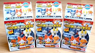 Robot Yokai for 250 yen! Puzzle! Eraser! Let's try it out! I