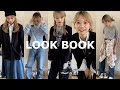 【LOOK BOOK】コーデ紹介6選|コーデに合わせた髪型&いつもと同じアイテムでも着こなしで印象を変える!
