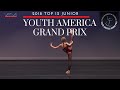 Contemporary Ballet Solo, Skin, YAGP 2018