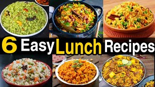 ६ झटपट टिफिन वाली टेस्टी पुलाव कुकर मे। 6 Lunch Recipes | Easy Tiffin Pulav recipes | Lunch recipes