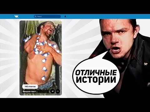 Видео: Вконтакте захиалагчид яагаад хэрэгтэй байна вэ?