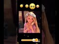  ريبونز ايموجي  