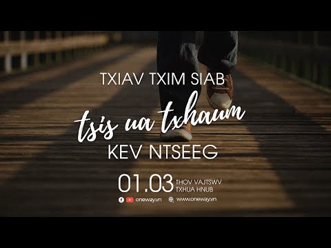 Txiav txim siab tsis ua txhaum kev ntseeg | Oneway Radio - Thov Vajtswv Txhua Hnub 01/03/2022