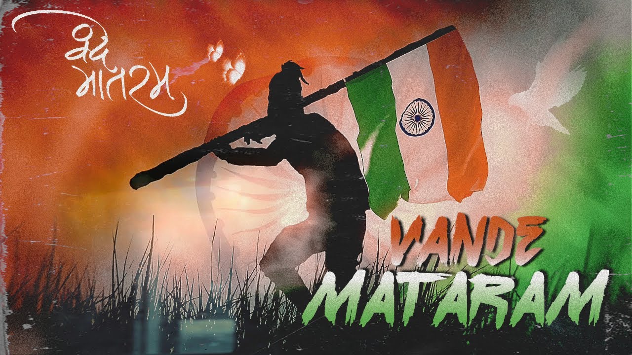 VANDE MATARAM 🇮🇳🇮🇳
