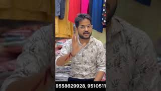 Surat Kurti Wholesale Market #kurti #kurti #shortvideo