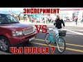 ЭКСПЕРИМЕНТ. Ровер против рэндж ровера: чья полоса на дороге? Вечерний Минск с Ольгой Сахаровой