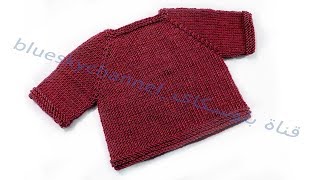 تريكو بلوفر بطريقة زيادات رجلان الجزء الاول _يناسب الاطفال والكبار _knitting raglan sweater