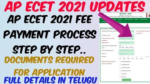 AP ECET 2021 Fee Payment Process Step by step//Imp Documents for ECET 2021 Application process