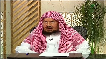 ما هي أذكار النوم؟- الشيخ عبدالله المنيع#يستفتونك#الرسالة