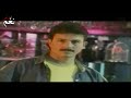 حبيب علي أه ياناسيني من اغاني التسعينيات
