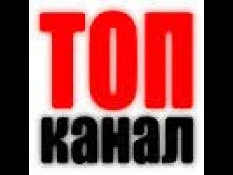 майнкрафт скачать быстро и легко Как скачать minecraft! Очень легко и быстро! Youtube.