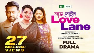 tahsan new natok tahsan bangla natok
