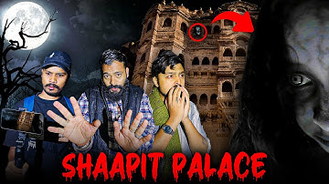  “Rajasthan’s Haunted Shaapit Palace 😱 Cursed Royal Secrets | Real Paranormal Investigation”