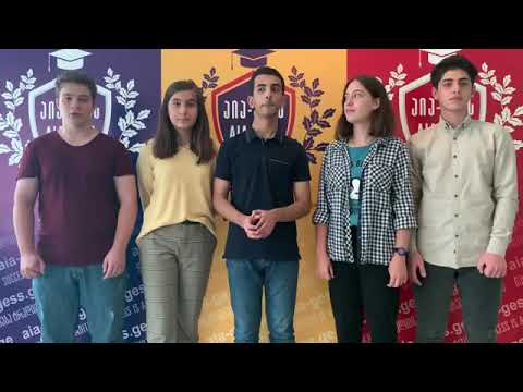 38 აია GESS გუნდი  თავისუფალი რადიკალები