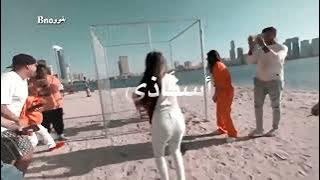 برافو عليك استاذي انت بشر مو عادي 😍| لانا ولين