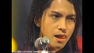 [TV] NEO UNIVERSE (2000) / L'Arc〜en〜Ciel