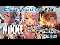 【#メガニケ】新米指揮官卒業式！限界までストーリーを進めるGame8アンバサダー就任イベント最終日！【#新人Vtuber #凪乃ましろ #NIKKE】