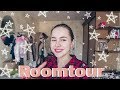 МОЯ КОМНАТА В ОБЩЕЖИТИИ / ♡ My Room tour 2019 ♡