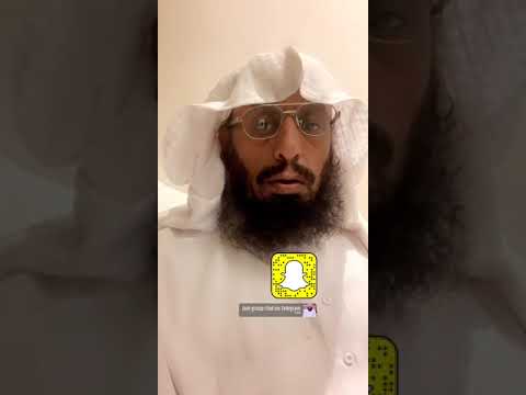 تنبيه حول وسوم الإبل