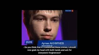 Interview Of Academy Maniacs