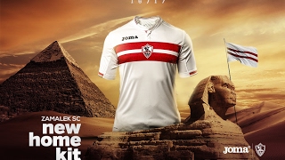 JOMA الاعلان الرسمى لتيشرت نادى الزمالك الجديد