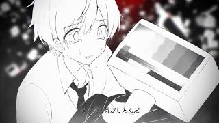 [Mafumafu & Kradness] Machigaisagashi (Spot the difference) マチガイサガシ [まふまふ & Kradness(くらっどねす)] 合わせてみた