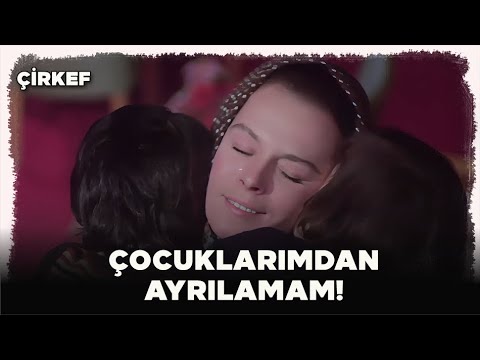 Çirkef Türk Filmi | Ayşe'ye Kumpas!