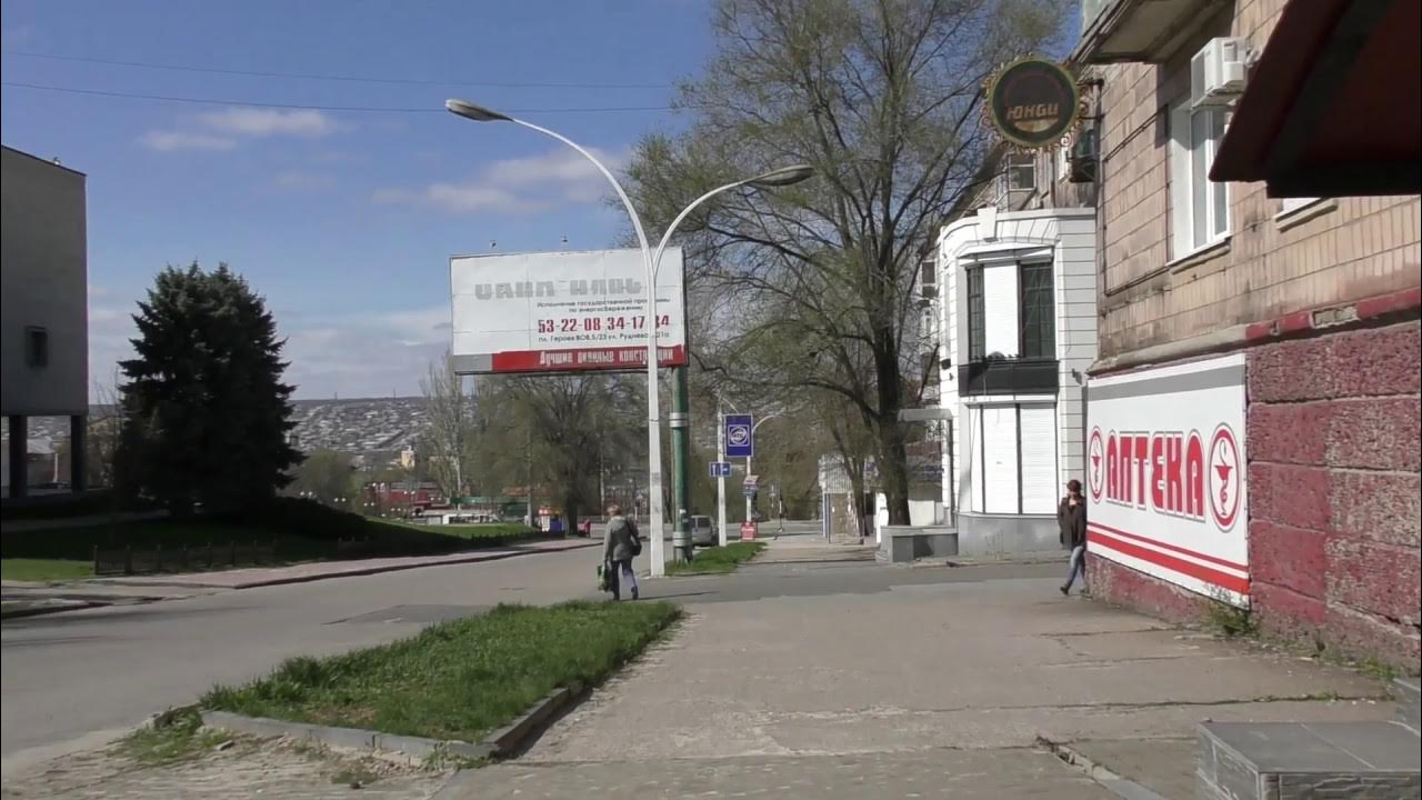 Авиацентр луганск. Улица сосюры луганск. 4.20 луганск. сосюры луганск комендатура.