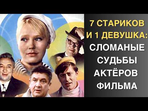 Умирал на глазах