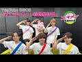 第1回「エキメン総選挙特番」