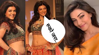 Susmita Sen Slays By The Pool In Black Bikini, Shares Stunning Video From Maldives Vacation.