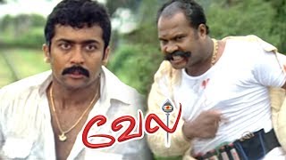 Vel Tamil Movie Scenes Climax Surya Stays With His Adopted Family Surya And Asin Gets United